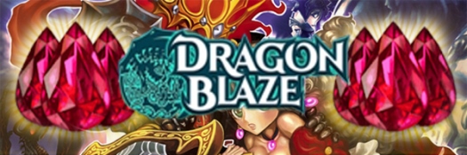 Dragon Blaze 1300 Rubies