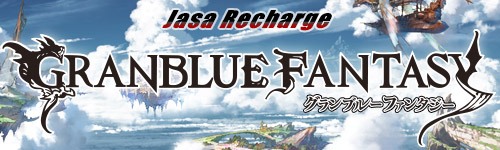 Grandblue Fantasy 1000 Coins